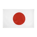Japan National Flag - 3x5ft Rising Sun