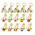 Customizable Fan Name Metal Keychain