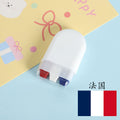 3-Color Nation Flag Face Paint Stick